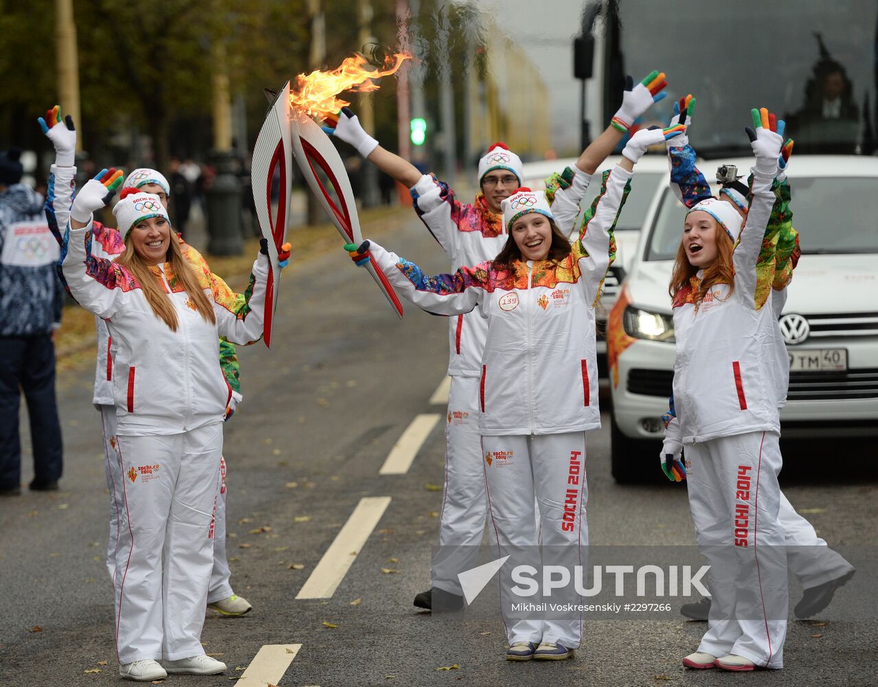 Olympics torch relay. Moscow. Day One