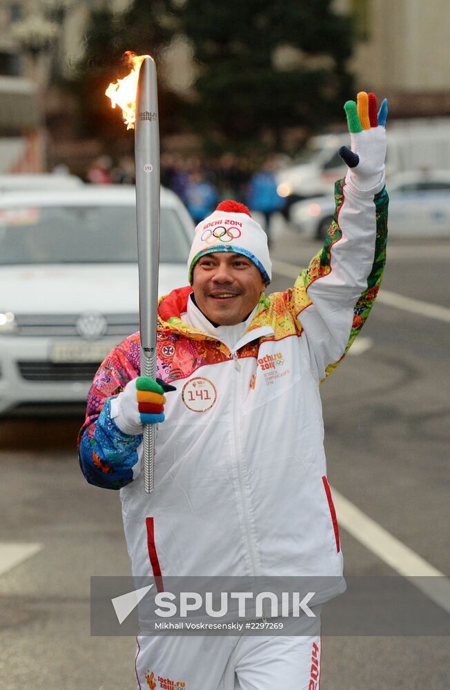 Olympic torch relay. Moscow. Day One