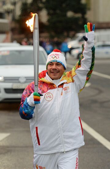 Olympic torch relay. Moscow. Day One