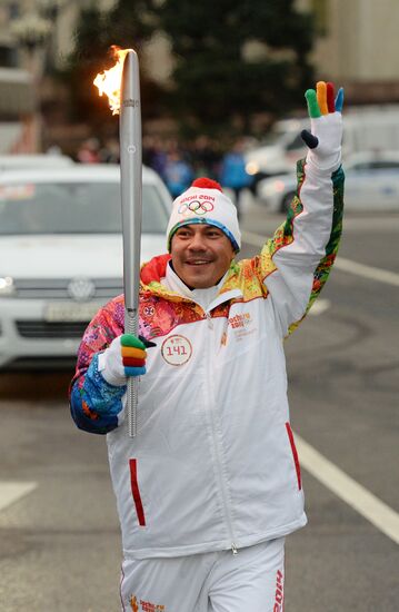 Olympic torch relay. Moscow. Day One