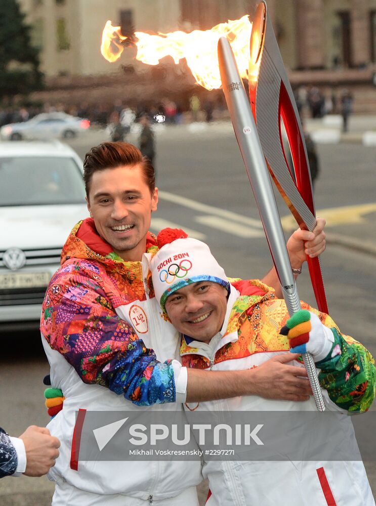 Olympic torch relay. Moscow. Day One