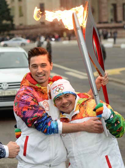 Olympic torch relay. Moscow. Day One