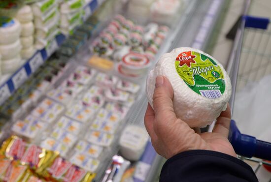 Russia suspends imports of Lithuanian dairy products
