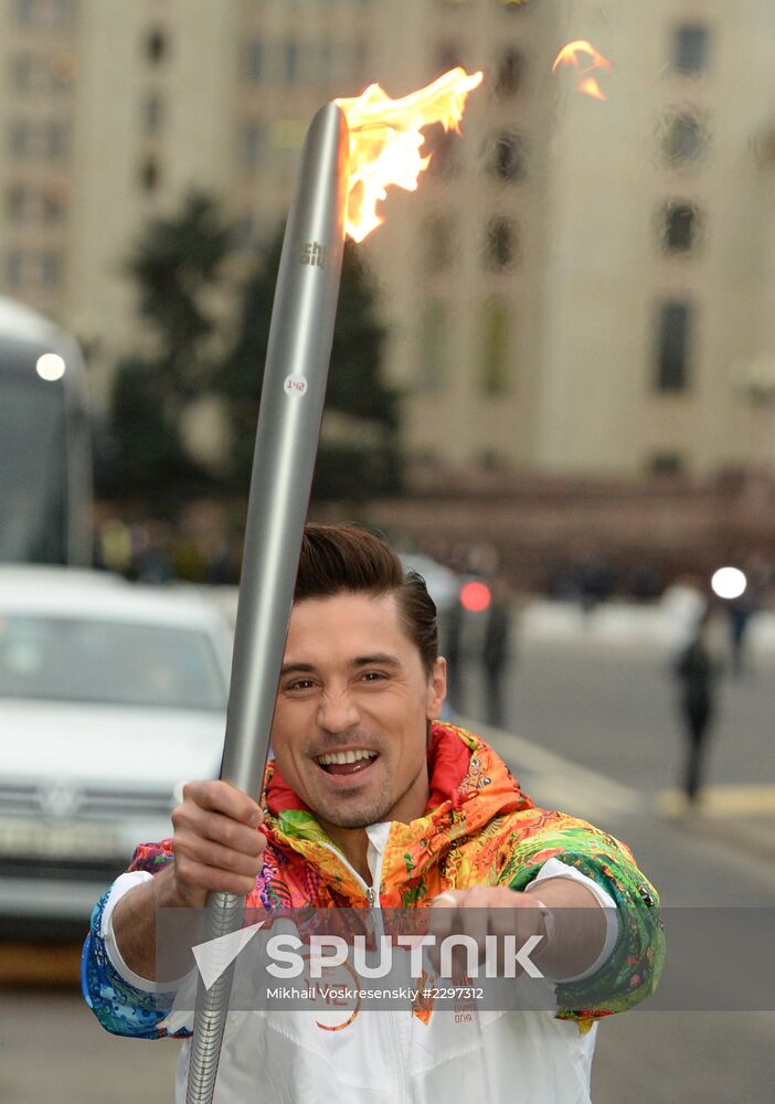 Olympics torch relay. Moscow. Day One