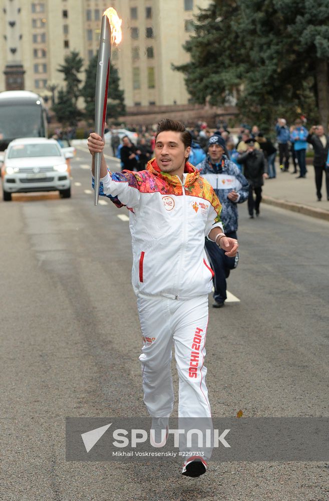 Olympics torch relay. Moscow. Day One