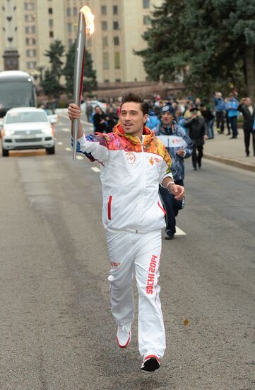 Olympics torch relay. Moscow. Day One