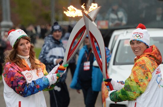 Olympics torch relay. Moscow. Day One