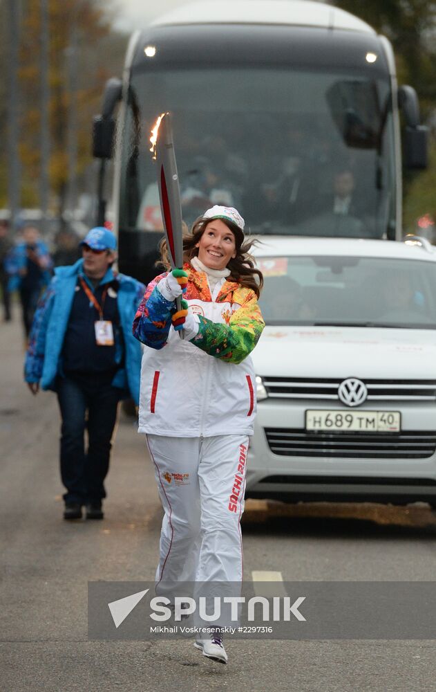 Olympics torch relay. Moscow. Day One