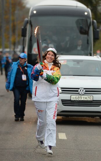 Olympics torch relay. Moscow. Day One