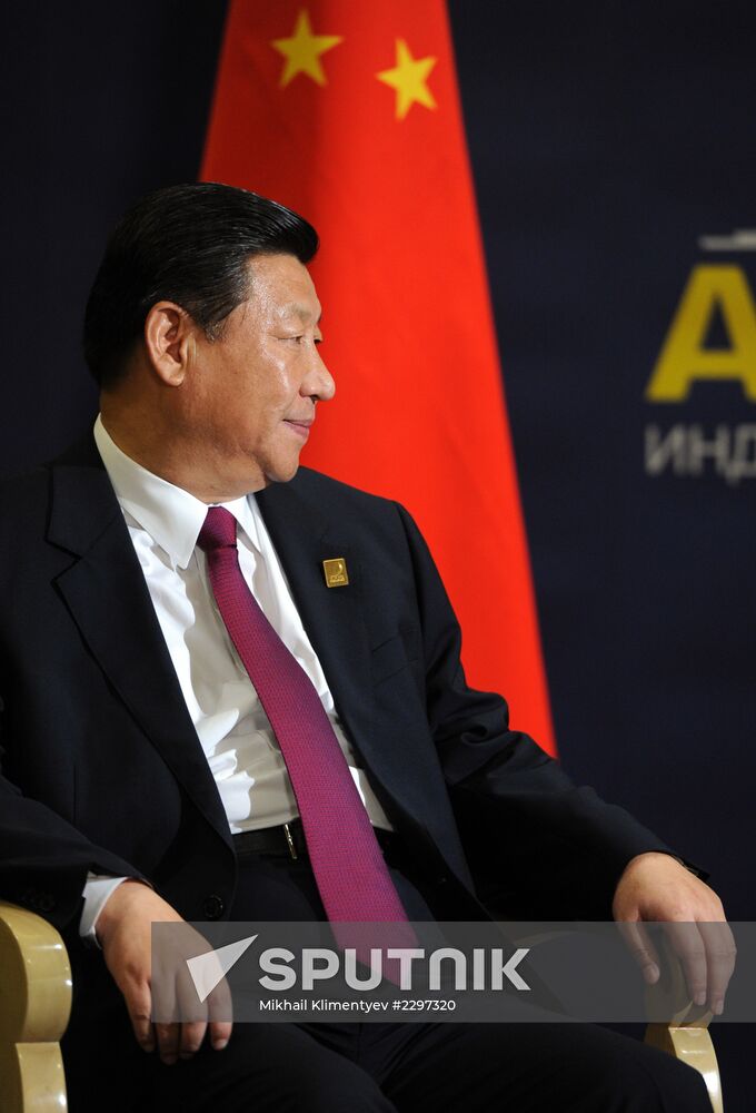 Vladimir Putin participates in APEC summit
