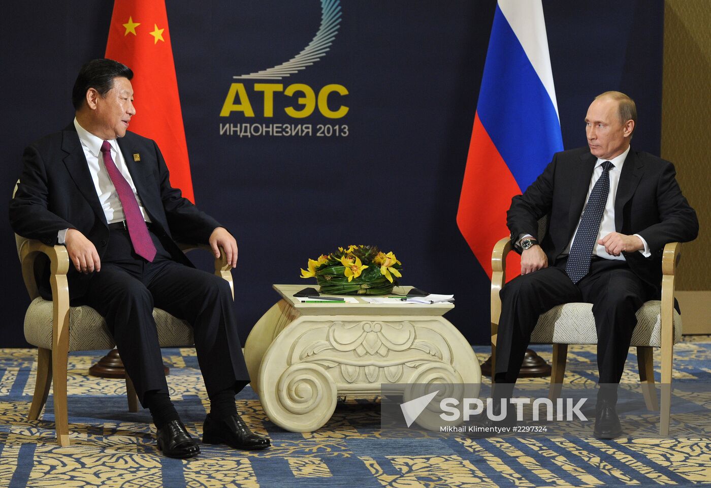 Vladimir Putin participates in APEC summit