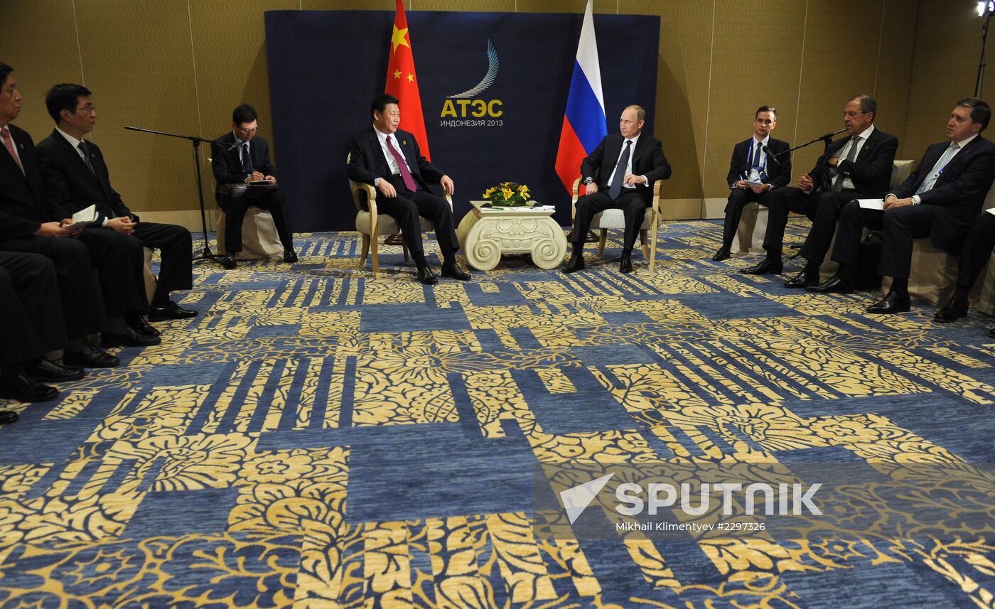 Vladimir Putin participates in APEC summit