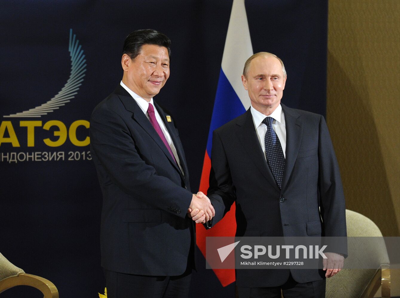 Vladimir Putin participates in APEC summit