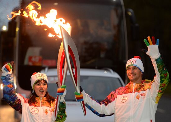 Olympics torch relay. Moscow. Day One