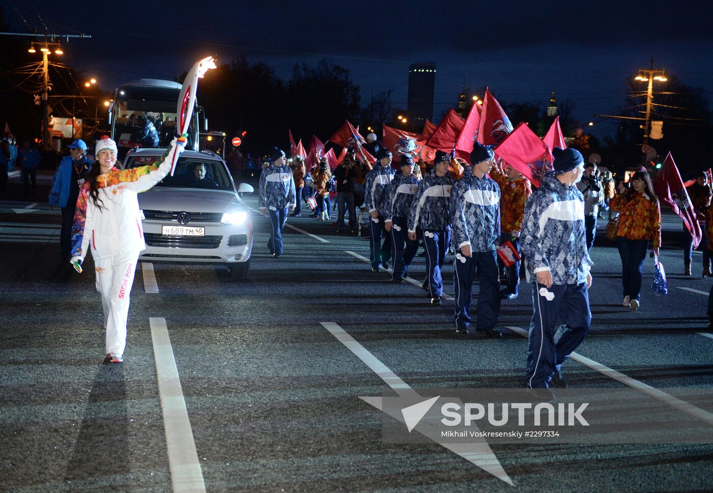 Olympics torch relay. Moscow. Day One