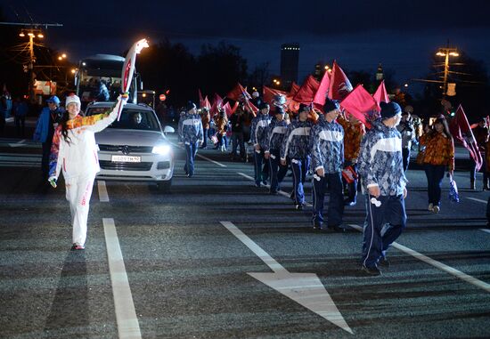 Olympics torch relay. Moscow. Day One