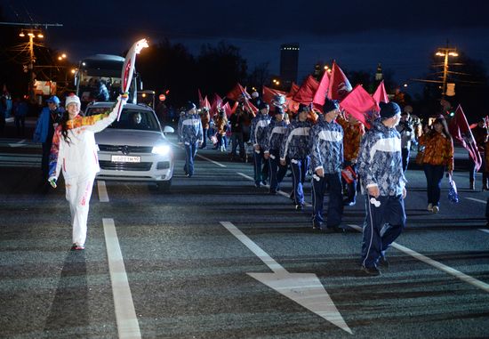Olympics torch relay. Moscow. Day One
