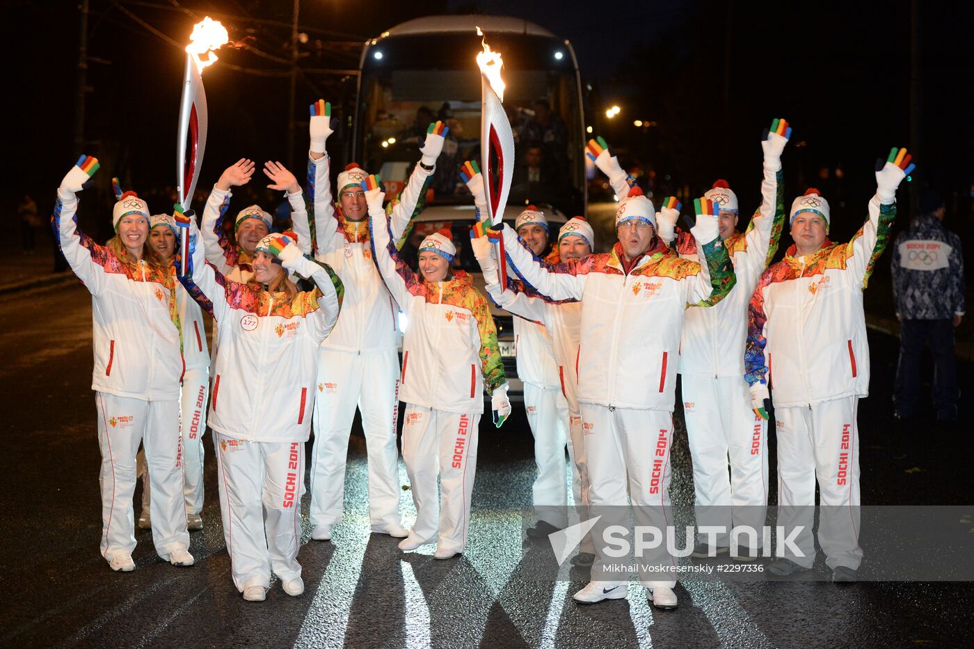 Olympics torch relay. Moscow. Day One