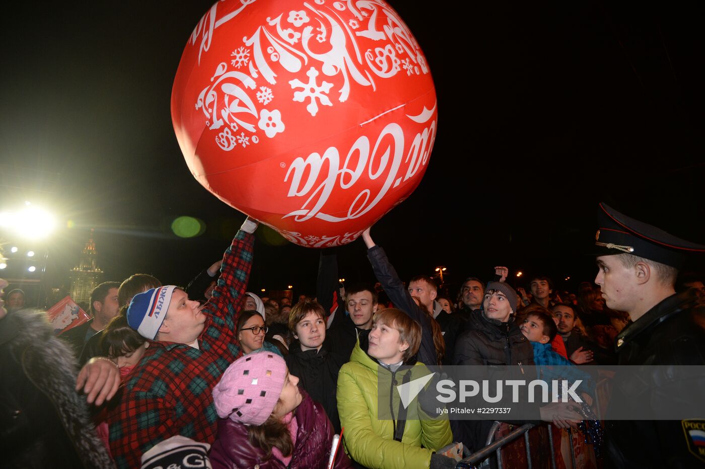 Olympics torch relay. Moscow. Day One