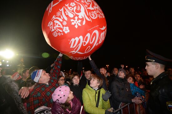 Olympics torch relay. Moscow. Day One