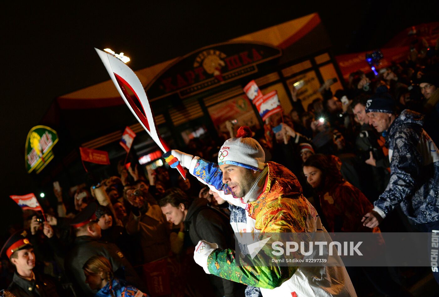 Olympics torch relay. Moscow. Day One