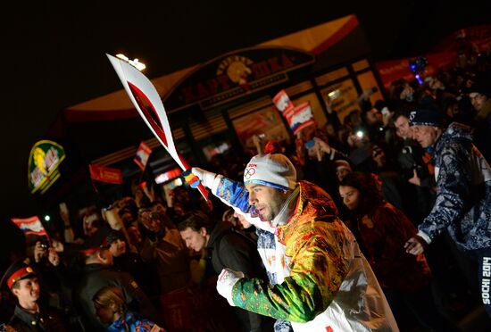 Olympics torch relay. Moscow. Day One