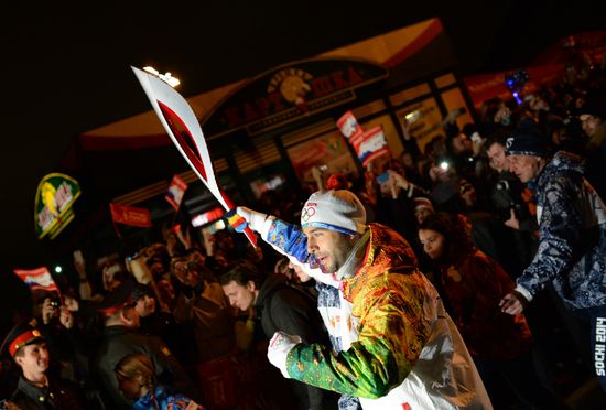 Olympics torch relay. Moscow. Day One