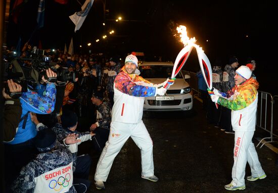 Olympics torch relay. Moscow. Day One