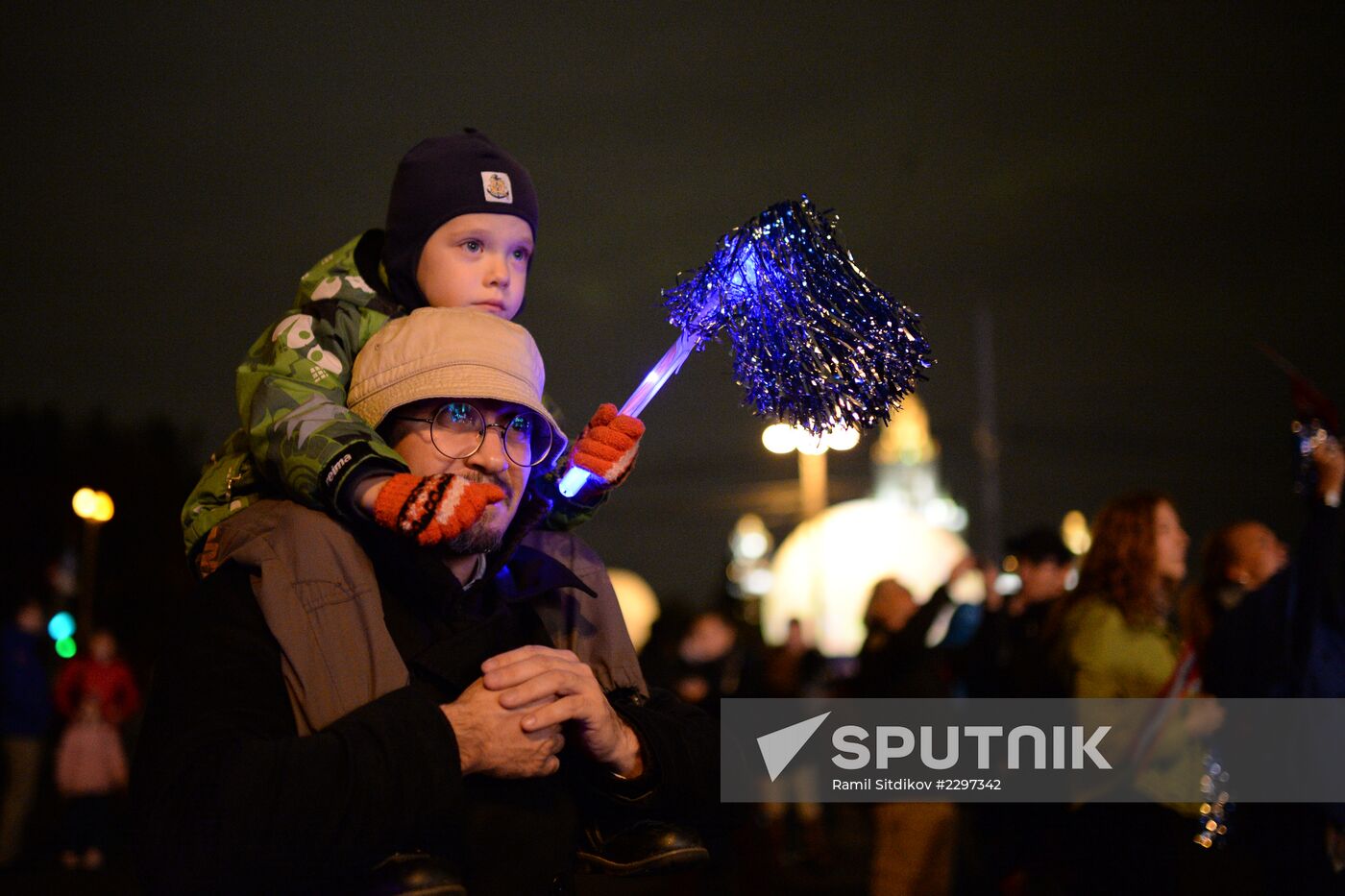 Olympics torch relay. Moscow. Day One