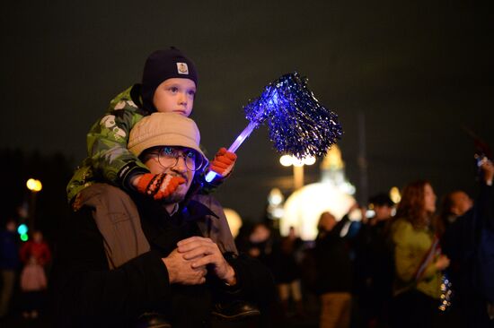 Olympics torch relay. Moscow. Day One