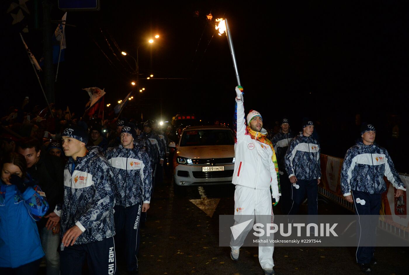 Olympics torch relay. Moscow. Day One