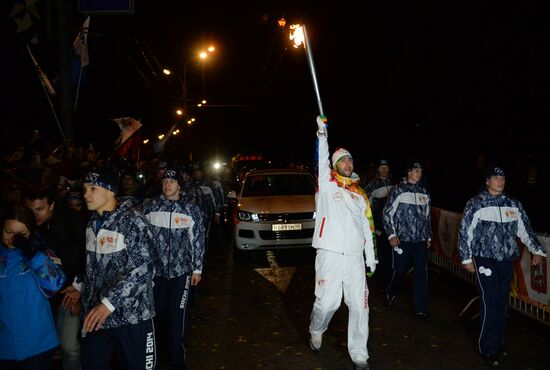 Olympics torch relay. Moscow. Day One