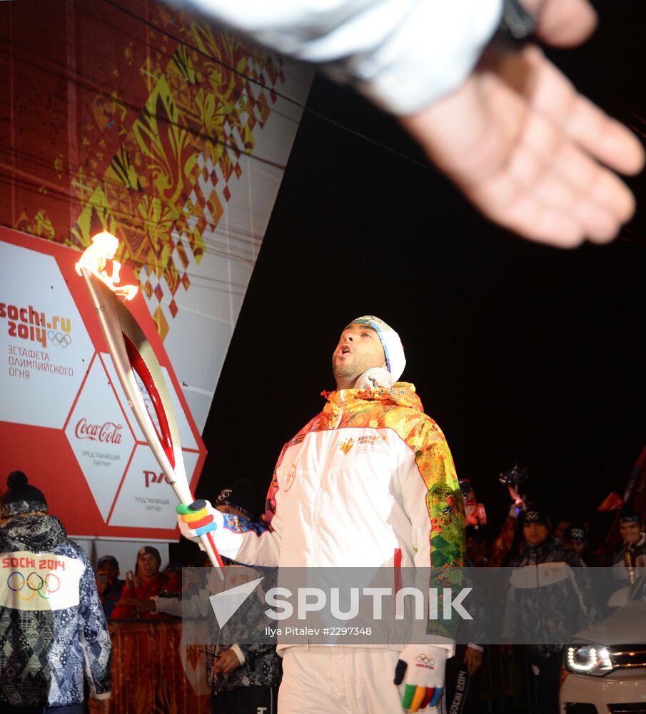 Olympics torch relay. Moscow. Day One