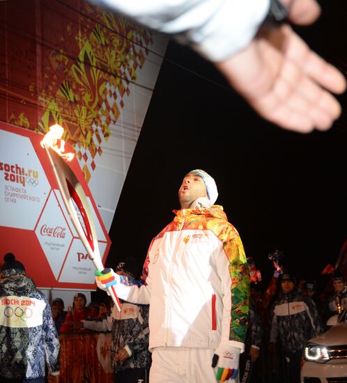 Olympics torch relay. Moscow. Day One