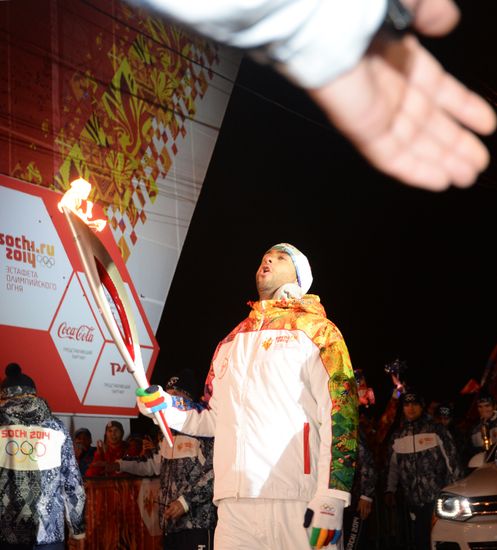Olympics torch relay. Moscow. Day One