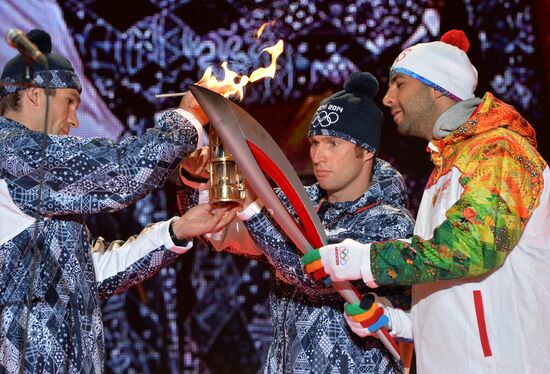 Olympics torch relay. Moscow. Day One