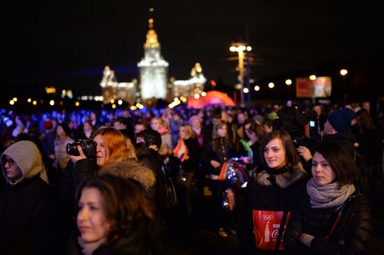 Olympics torch relay. Moscow. Day One