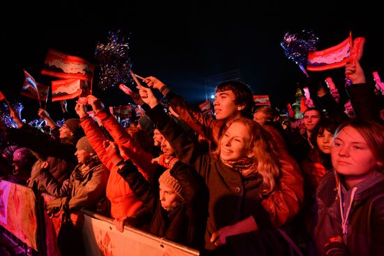 Olympics torch relay. Moscow. Day One