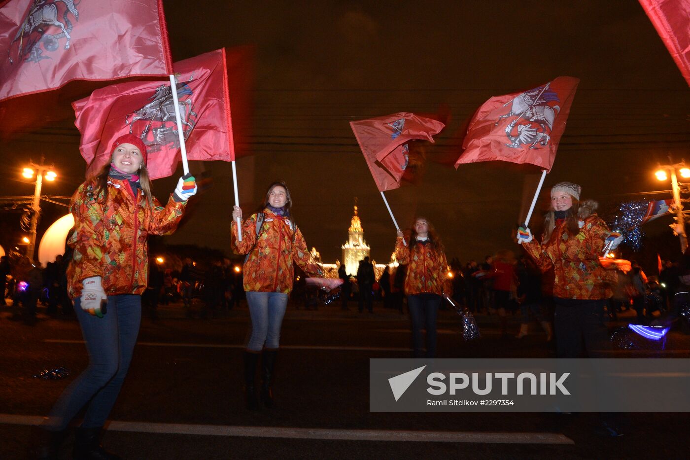 Olympics torch relay. Moscow. Day One