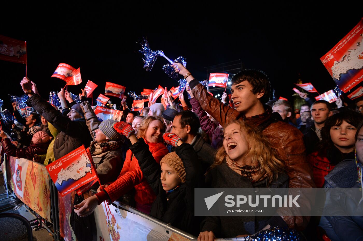 Olympics torch relay. Moscow. Day One