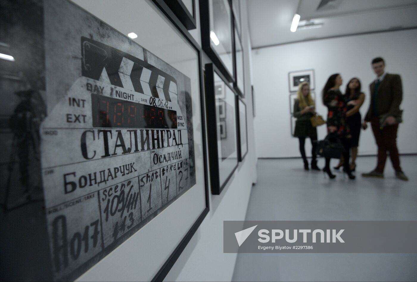 Presentation of Fyodor Bondarchuk's photography project "Stalingrad"