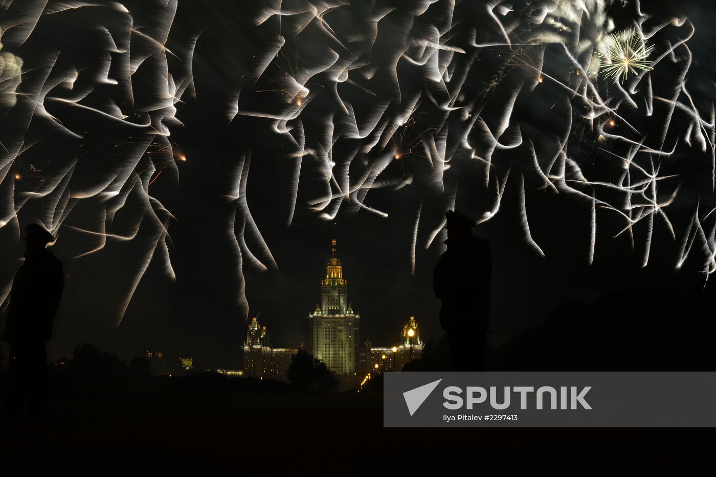 Moscow International Circle of Light Festival. Fireworks display