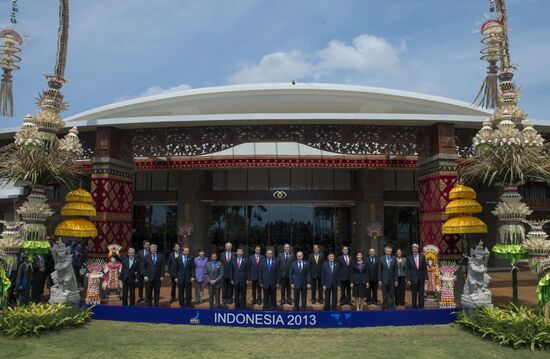 APEC CEO Summit. Day Two