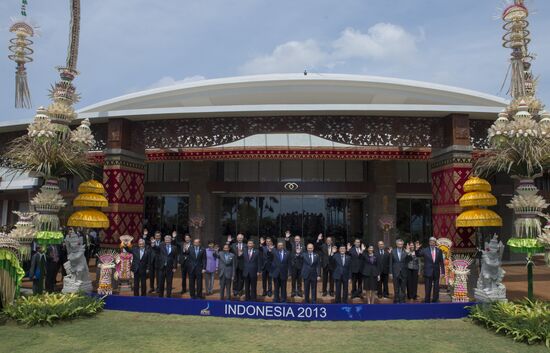 APEC CEO Summit. Day Two
