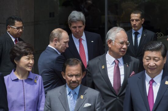 APEC CEO Summit. Day Two