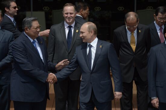 APEC CEO Summit. Day Two