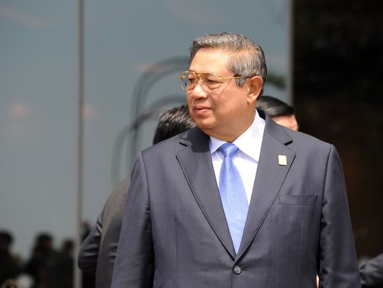 APEC CEO Summit. Day Two
