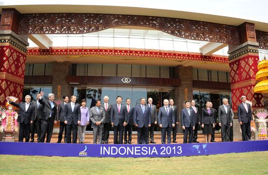 APEC CEO Summit. Day Two