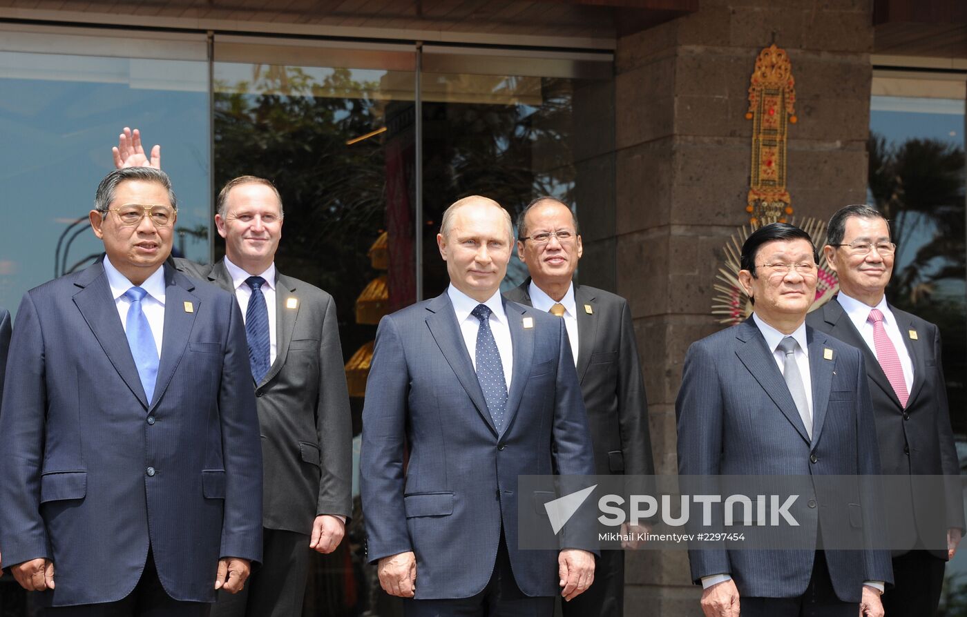 APEC CEO Summit. Day Two