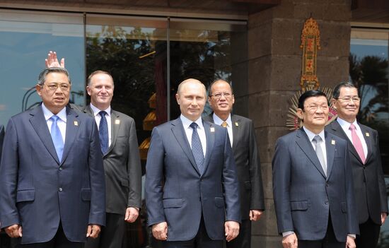 APEC CEO Summit. Day Two